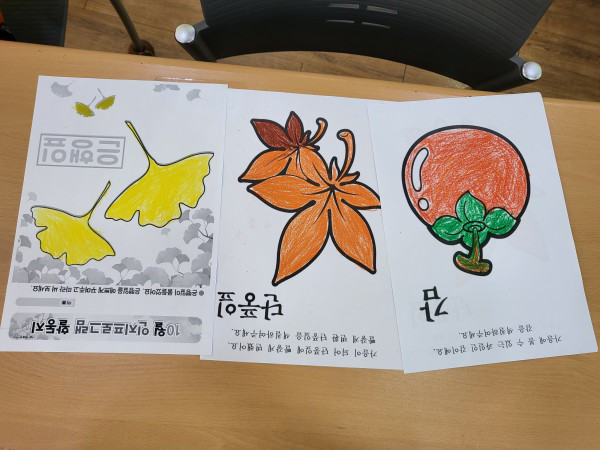 345a9fb43cf52cc36fe85cf006f07ecf_1670915