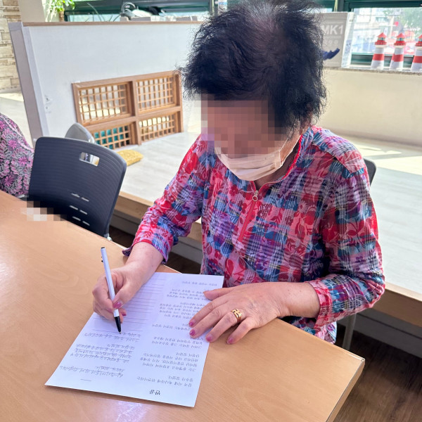 1730b90856041ebf1f34836112f641d2_1692767