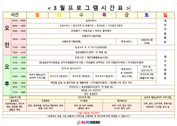 1f37f80cce89a0e181b81c8f4908688c_1740979