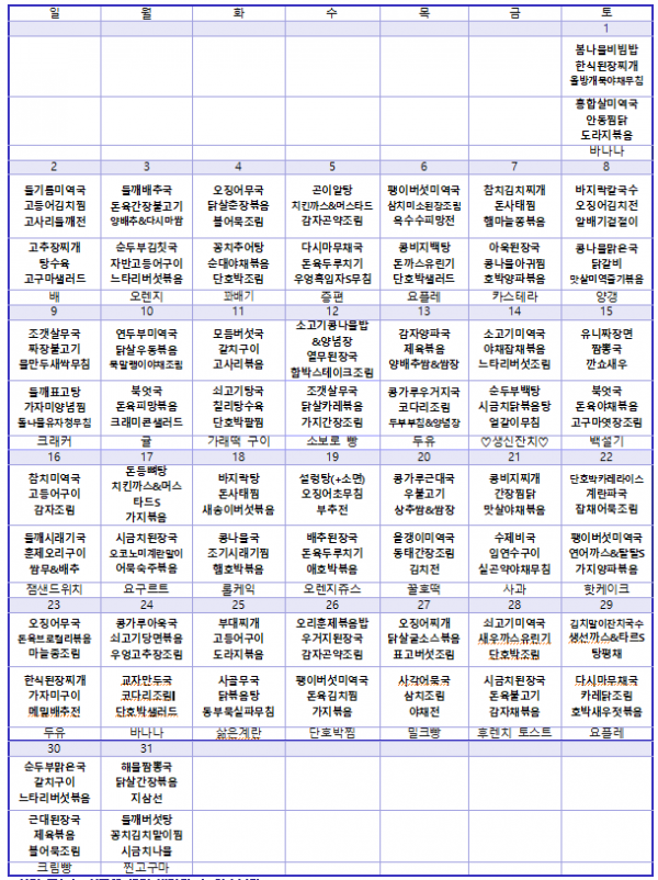 1f37f80cce89a0e181b81c8f4908688c_1740979