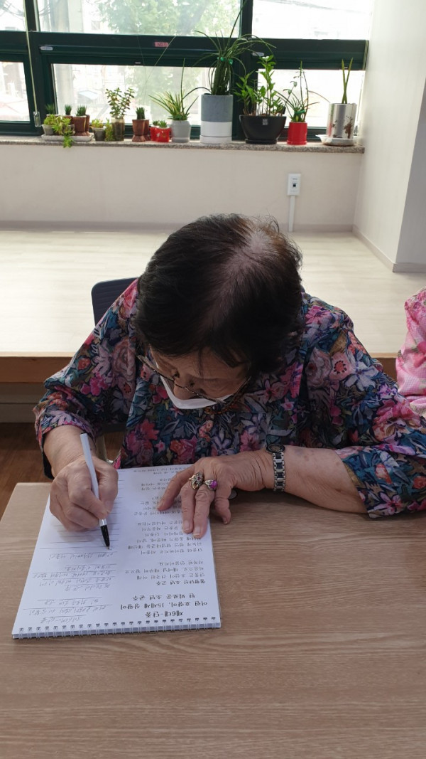 b03b794d2c8413c809cdd004aea16729_1749807