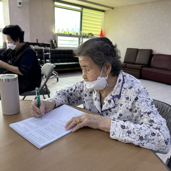 b03b794d2c8413c809cdd004aea16729_1749808