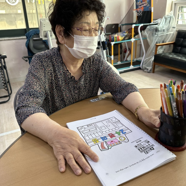 b03b794d2c8413c809cdd004aea16729_1749808