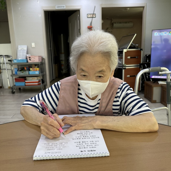 b03b794d2c8413c809cdd004aea16729_1749808