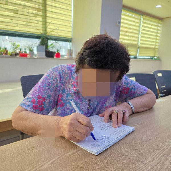 273e30585d0e7aee138f0a14e4abfb99_1756963