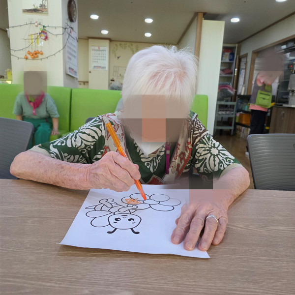 273e30585d0e7aee138f0a14e4abfb99_1756963