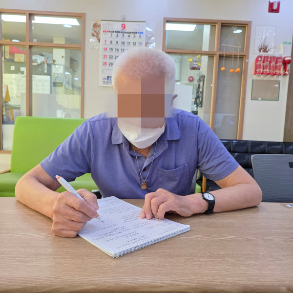 273e30585d0e7aee138f0a14e4abfb99_1756963