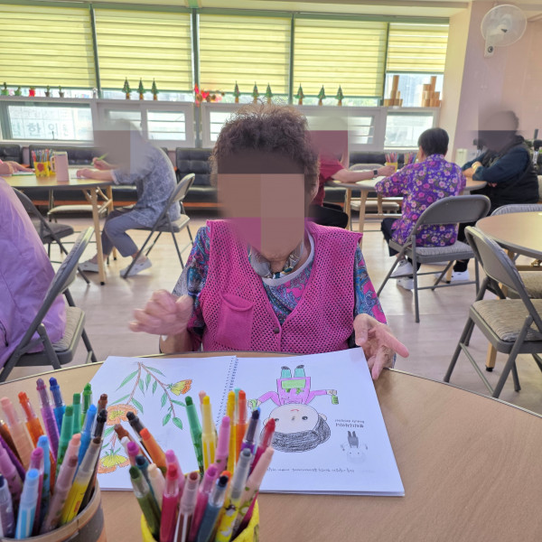 273e30585d0e7aee138f0a14e4abfb99_1756963